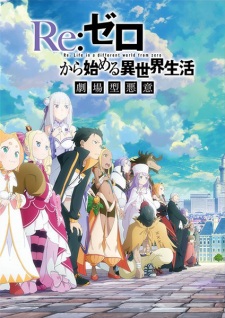 Re:Zero kara Hajimeru Isekai Seikatsu 3rd Season Episode 16 English Subbed