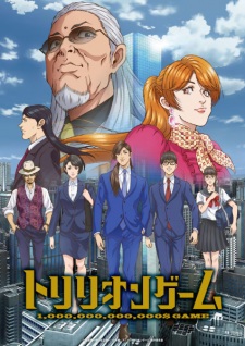 Trillion Game Episode 26 English Subbed
