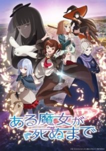Once Upon a Witch’s Death Episode 12 English Subbed