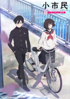 Shoshimin: How to Become Ordinary Episode 11 English Subbed