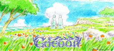 Cocoon: Aru Natsu no Shoujo-tachi Yori Episode 1 English Subbed