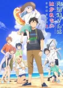 Aharen-san wa Hakarenai Season 2 Episode 11 English Subbed