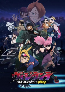 Vigilante: Boku no Hero Academia Illegals Episode 11 English Subbed