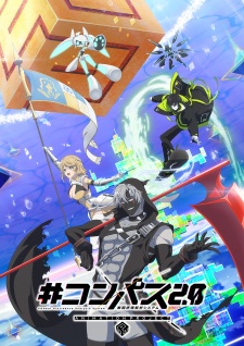 #Compass2.0: Animation Project Episode 11 English Subbed