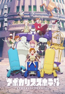 Apocalypse Hotel Episode 11 English Subbed
