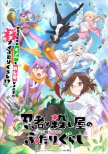 A Ninja and an Assassin Under One Roof Episode 10 English Subbed