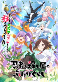 A Ninja and an Assassin Under One Roof Episode 10 English Subbed