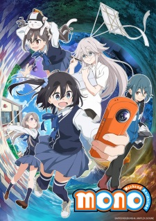 Mono Episode 10 English Subbed