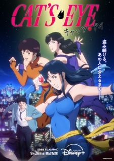 Cat’s Eye Episode 6 English Subbed