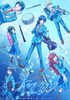 The Blue Orchestra Season 2 Episode 5 English Subbed